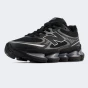 Кросівки New Balance model 2000, фото 2 - інтернет магазин MEGASPORT