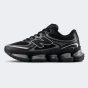 Кросівки New Balance model 2000, фото 1 - інтернет магазин MEGASPORT