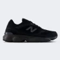 Кросівки New Balance model 603, фото 4 - інтернет магазин MEGASPORT