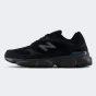 Кросівки New Balance model 603, фото 1 - інтернет магазин MEGASPORT