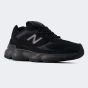 Кросівки New Balance model 603, фото 3 - інтернет магазин MEGASPORT