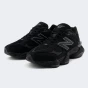 Кросівки New Balance model 9060, фото 2 - інтернет магазин MEGASPORT