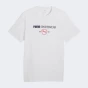 Футболка Puma CLASS Graphic Tee, фото 4 - інтернет магазин MEGASPORT