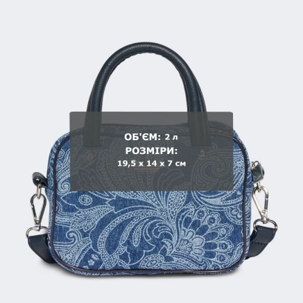 Сумка Adidas Originals LIBERTY BAG - 183217 Сумка Adidas Originals LIBERTY BAG - 183217