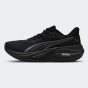 Кросівки Puma Electrify Nitro 5 Jr, фото 1 - інтернет магазин MEGASPORT