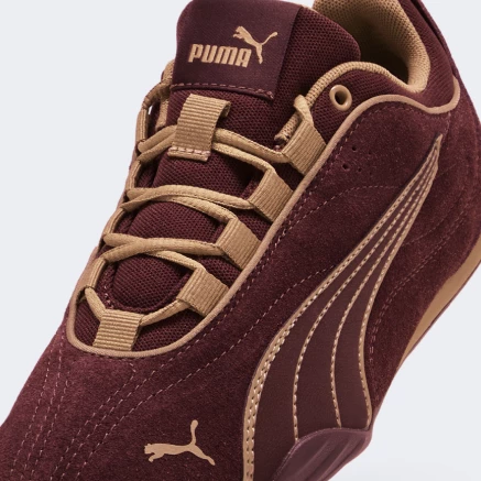 Кросівки Puma CATCH SOLEIL SD - 184386 Кросівки Puma CATCH SOLEIL SD - 184386