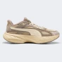 Кросівки Puma Hypnotic LS 2, фото 3 - інтернет магазин MEGASPORT