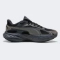 Кросівки Puma Hypnotic LS 2, фото 3 - інтернет магазин MEGASPORT