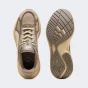 Кросівки Puma Hypnotic LS 2, фото 4 - інтернет магазин MEGASPORT