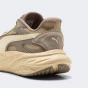 Кросівки Puma Hypnotic LS 2, фото 6 - інтернет магазин MEGASPORT