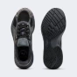 Кросівки Puma Hypnotic LS 2, фото 4 - інтернет магазин MEGASPORT