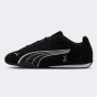 Кросівки Puma Catch SD Charms Jr, фото 1 - інтернет магазин MEGASPORT
