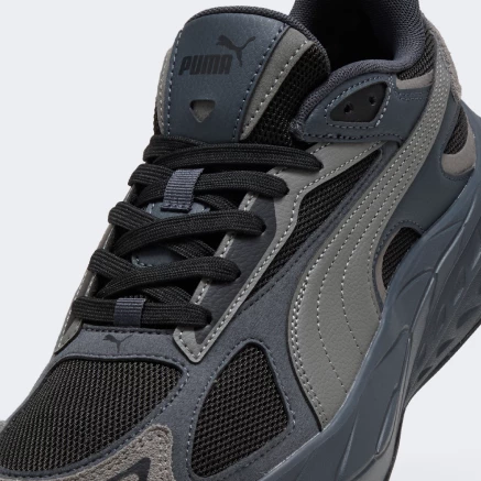 Кросівки Puma Hypnotic LS 2 - 184388 Кросівки Puma Hypnotic LS 2 - 184388