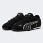 Кросівки Puma Catch SD Charms Jr, фото 2 - інтернет магазин MEGASPORT