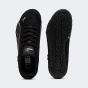 Кросівки Puma Catch SD Charms Jr, фото 4 - інтернет магазин MEGASPORT