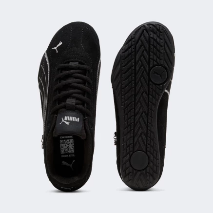 Кросівки Puma Catch SD Charms Jr - 184390