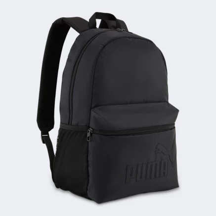 Рюкзак Puma PHASE PUFFER Backpack - 184373