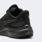 Кросівки Puma Skyrocket Lite 2, фото 6 - інтернет магазин MEGASPORT