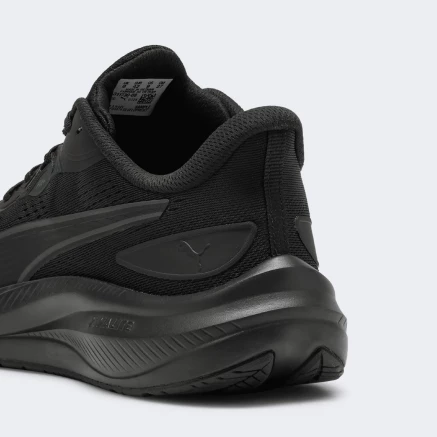 Кросівки Puma Skyrocket Lite 2 - 184377