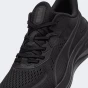 Кросівки Puma Skyrocket Lite 2, фото 5 - інтернет магазин MEGASPORT