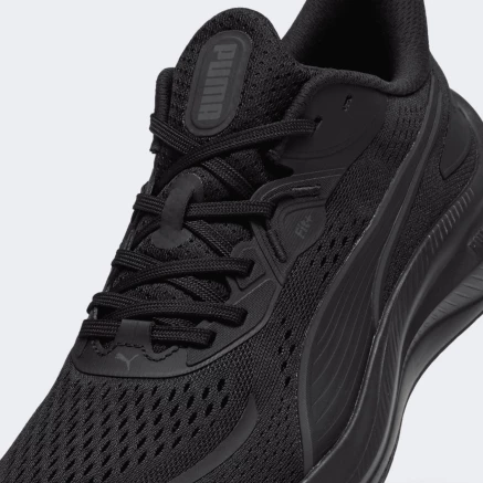 Кросівки Puma Skyrocket Lite 2 - 184377