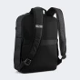 Рюкзак Puma DAY PRO Backpack, фото 2 - інтернет магазин MEGASPORT