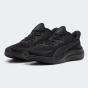 Кросівки Puma Skyrocket Lite 2, фото 2 - інтернет магазин MEGASPORT
