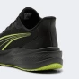 Кросівки Puma Dasher Lite, фото 6 - інтернет магазин MEGASPORT