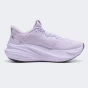Кросівки Puma MagMax NITRO 2 Wns, фото 3 - інтернет магазин MEGASPORT