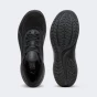 Кросівки Puma Skyrocket Lite 2, фото 4 - інтернет магазин MEGASPORT