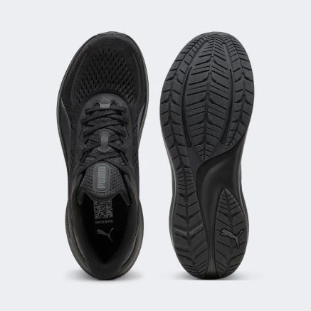 Кросівки Puma Skyrocket Lite 2 - 184377