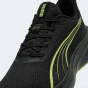 Кросівки Puma Dasher Lite, фото 5 - інтернет магазин MEGASPORT