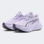 Кросівки Puma MagMax NITRO 2 Wns, фото 2 - інтернет магазин MEGASPORT