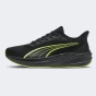 Кросівки Puma Dasher Lite, фото 1 - інтернет магазин MEGASPORT