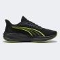 Кросівки Puma Dasher Lite, фото 3 - інтернет магазин MEGASPORT