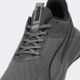 Кросівки Puma Flyer Lite 4, фото 5 - інтернет магазин MEGASPORT