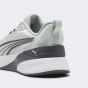 Кросівки Puma Agile Lite TR, фото 6 - інтернет магазин MEGASPORT