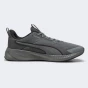 Кросівки Puma Flyer Lite 4, фото 3 - інтернет магазин MEGASPORT