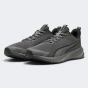 Кросівки Puma Flyer Lite 4, фото 2 - інтернет магазин MEGASPORT