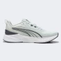 Кросівки Puma Agile Lite TR, фото 3 - інтернет магазин MEGASPORT