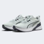 Кросівки Puma Agile Lite TR, фото 2 - інтернет магазин MEGASPORT