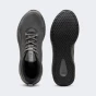 Кросівки Puma Flyer Lite 4, фото 4 - інтернет магазин MEGASPORT
