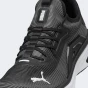 Кросівки Puma Softride Enzo 6 Hype, фото 5 - інтернет магазин MEGASPORT