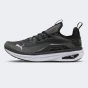 Кросівки Puma Softride Enzo 6 Hype, фото 1 - інтернет магазин MEGASPORT