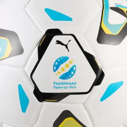 М'яч Puma STELLAR Match UPL (FIFA Quality) - 184365