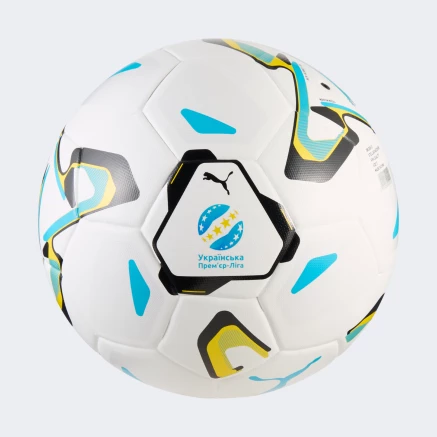 М'яч Puma STELLAR Match UPL (FIFA Quality) - 184365