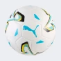 М'яч Puma STELLAR Match UPL (FIFA Quality), фото 1 - інтернет магазин MEGASPORT