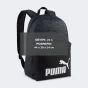Рюкзак Puma PHASE AOP Backpack, фото 4 - інтернет магазин MEGASPORT