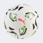 М'яч Puma STELLAR Goal (FIFA Basic), фото 2 - інтернет магазин MEGASPORT