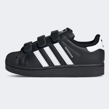 SUPERSTAR II CF C